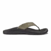 OluKai ‘Ohana - Clay / Onyx 2 OluKai ‘Ohana - Clay / Onyx -OluKai 10110 10OX 001 M Ohana ClyOny
