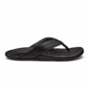 OluKai Mekila - Black 2 OluKai Mekila - Black -OluKai 10488 4040 001 M Mekila BlkBlk