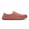 OluKai Nohea Slipper - Cedarwood -OluKai 20269 WCWC 001 W NoheaSlipper CedarwoodCedarwood